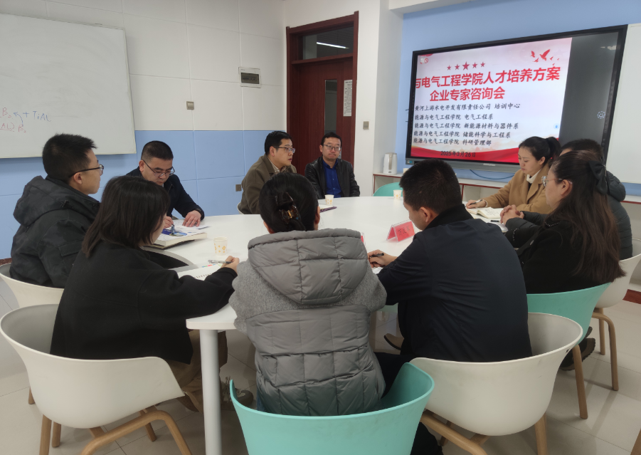 20998f8b96454a8ba9ca0d2a89955052.png 20998f8b96454a8ba9ca0d2a89955052.png