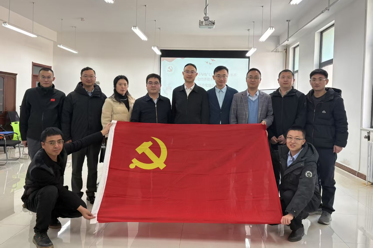 90da985dd466419190c18ea6d597d88f.png 90da985dd466419190c18ea6d597d88f.png