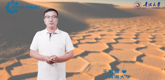 裸聊直播
新增一门慕课在学堂在线平台正式上线-图片2.png